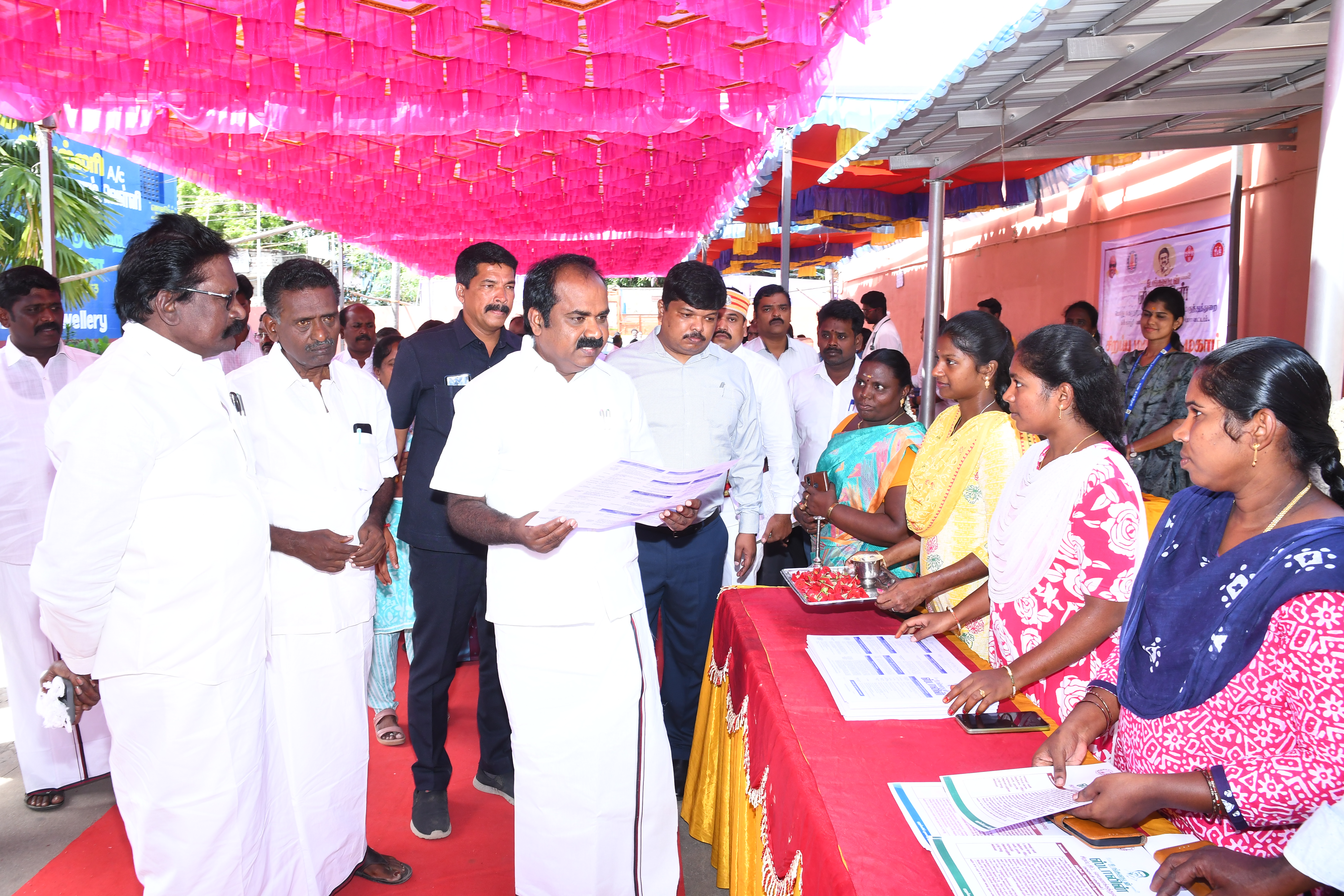 District Image
